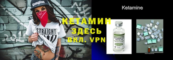 круглые Кинешма