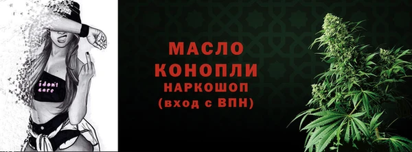 бутик Каменка