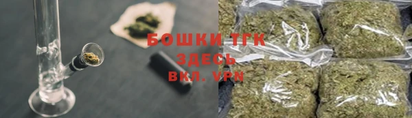 гидропоника Каменск-Шахтинский