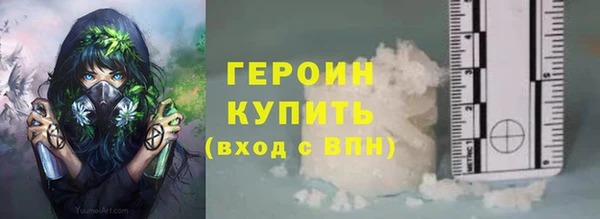 спайс Иннополис