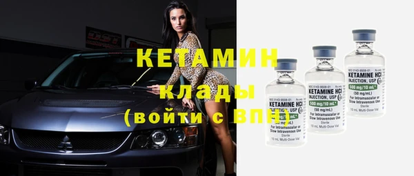 гидропоника Каменск-Шахтинский