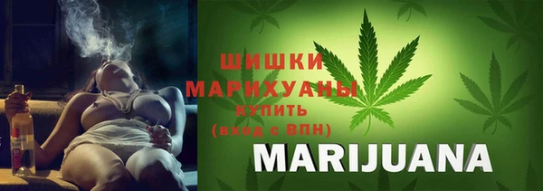 кокаин Каменногорск