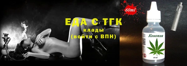 спайс Иннополис