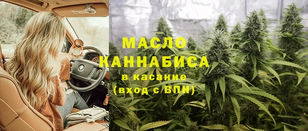 гидропоника Каменск-Шахтинский