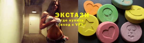 гидропоника Каменск-Шахтинский