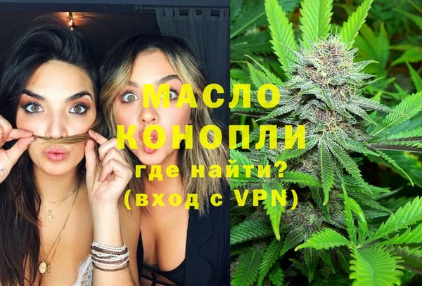 спайс Иннополис