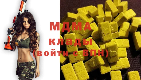 гидропоника Каменск-Шахтинский