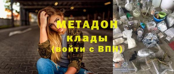 гидропоника Каменск-Шахтинский