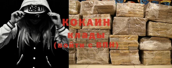 ALPHA-PVP Киренск
