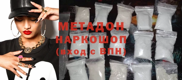 гидропоника Каменск-Шахтинский