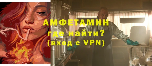 гидропоника Каменск-Шахтинский