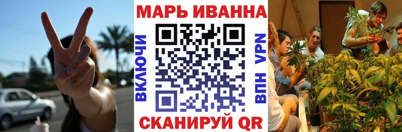 Бошки Шишки Amnesia  Купить закладки  Микунь 